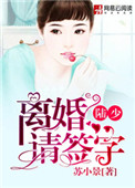 倾然自喜