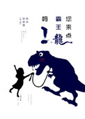 春情蜜蜜_新御书屋