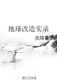 病有治了