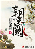 邪神传说