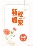 真千金懒得理你[互穿]