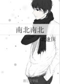 特种佣兵王