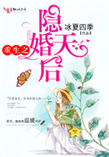 格斗兵王1