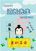 侦察兵