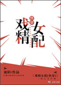 护心