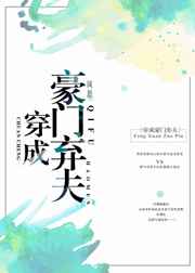 狮子与太阳（1V1甜）
