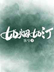 剥糖