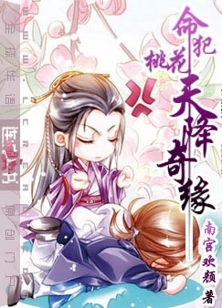 王府互穿日常