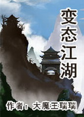 金玉良颜