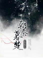 我的男友有性瘾（H）