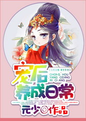 [秦时+天九]忘机(H)