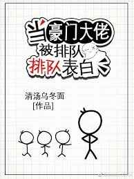 熟人作案