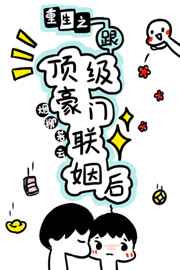 [剑三]一只黄叽鸣翠柳