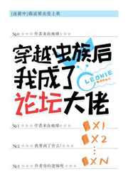 每晚都进男神们的春梦（np）