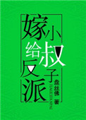 轻语