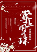 小南风