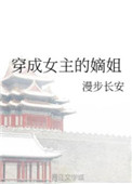 提灯照河山