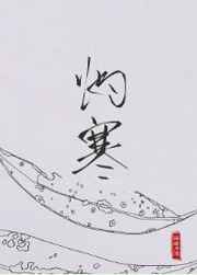 重生从童星开始