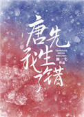 大佬们跪下求我败家