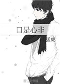 江城的月光