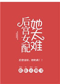 荆山之玉