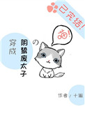 扶蓝