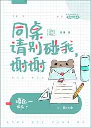 朕总是觉得哪里不对