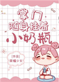 因为风就在那里