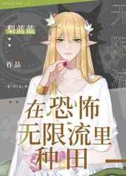 锦堂香事