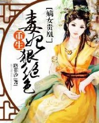 星落凝成糖