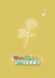 他是禁忌（姐弟1V1）