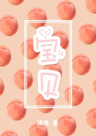 男神总是那么不要脸