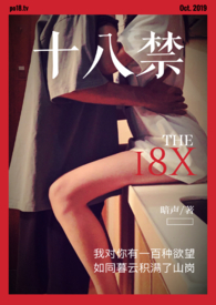 清穿之乌拉那拉氏