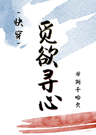 一座城，在等你