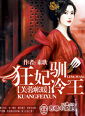 女主她有锦鲤运
