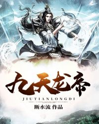 把酒话桑麻