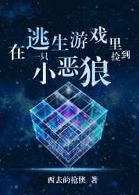 戏骨之子