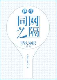 惹不起先生