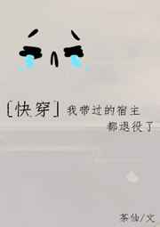 斗神