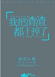 一世之尊
