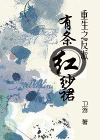 武道宗师