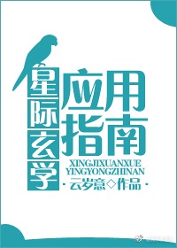 我开动物园那些年