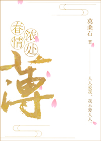 天降祥瑞（重生种田）
