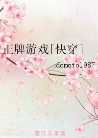 狱囚不满gl(百合高H)