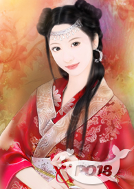 我的夫人是奸相