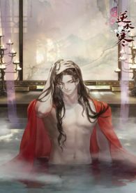 攻略那个渣[快穿]