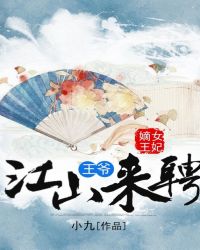 脑洞、肉肉二号店