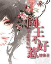 糖都给你吃