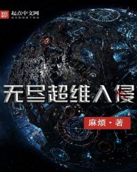 总裁的7日恋人