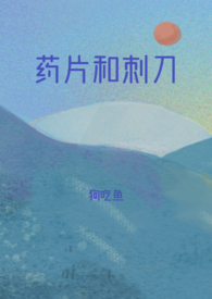 神级剑魂系统